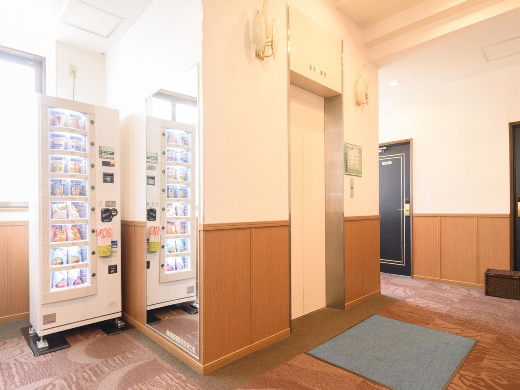 Business Hotel Kawakami Кумано Экстерьер фото