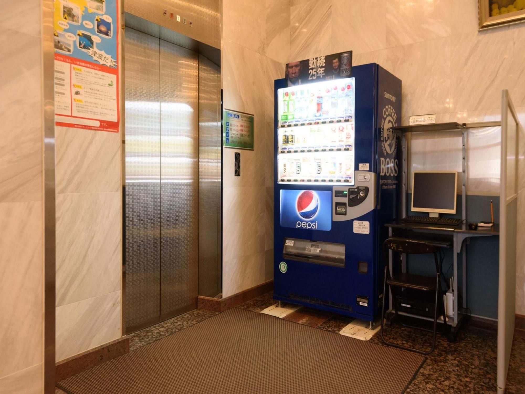 Business Hotel Kawakami Кумано Экстерьер фото